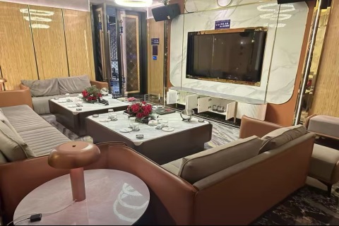 呼和浩特浩翔酒店KTV招聘接待员/可兼职,开启职业新篇章等你来绘就